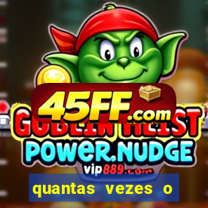 quantas vezes o fortaleza foi rebaixado